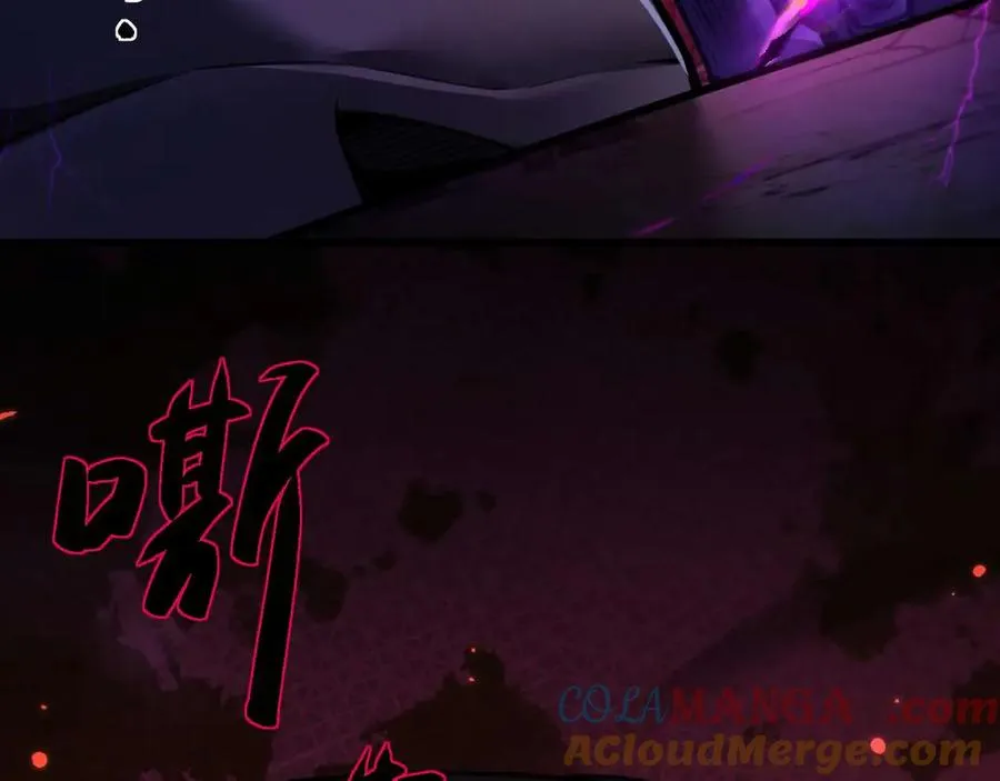 第7话 矿区128