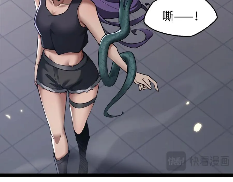 第19话62