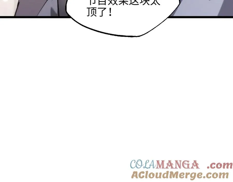 第13话 凯尔莎144