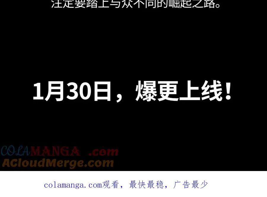 预热3