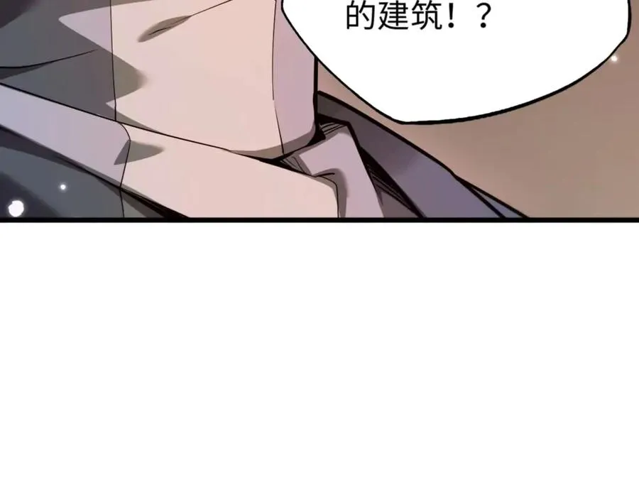 第4话 林中小屋57