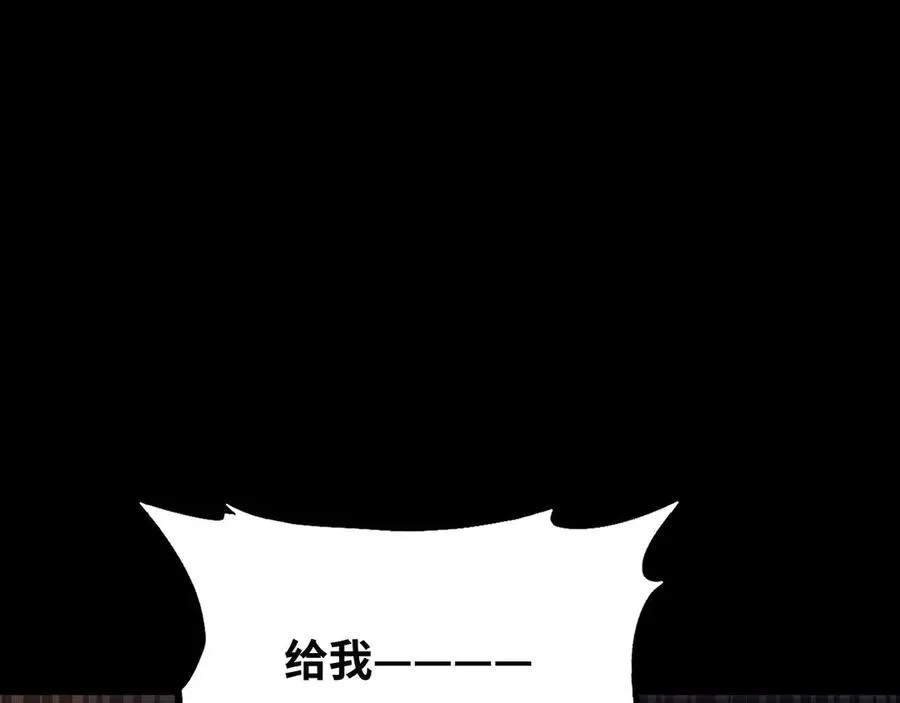 第2话 草莓猫165
