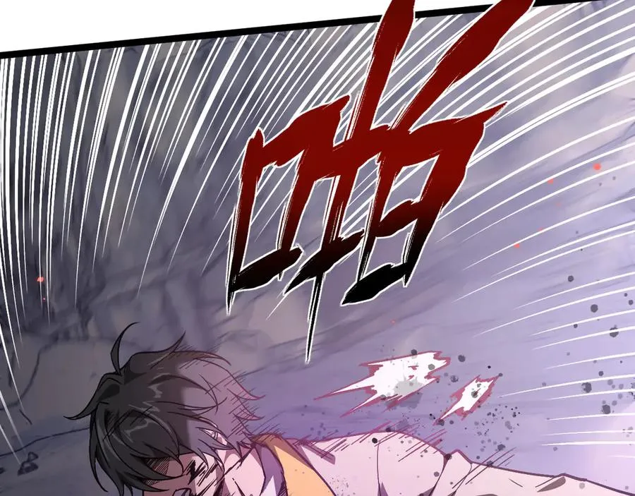 第1话 御兽师211