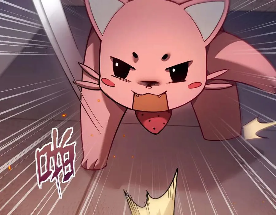 第2话 草莓猫210