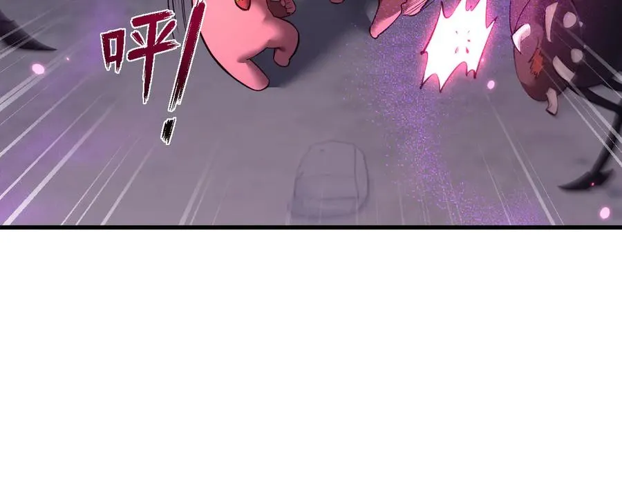 第21话43