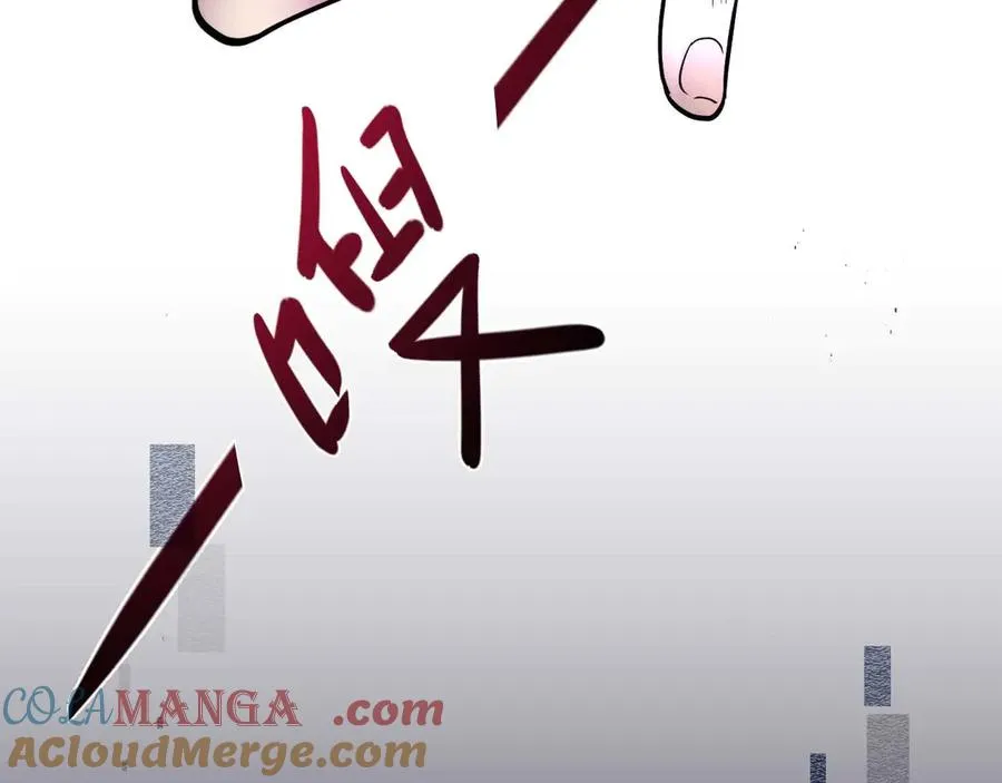第3话 抓一只听话的92