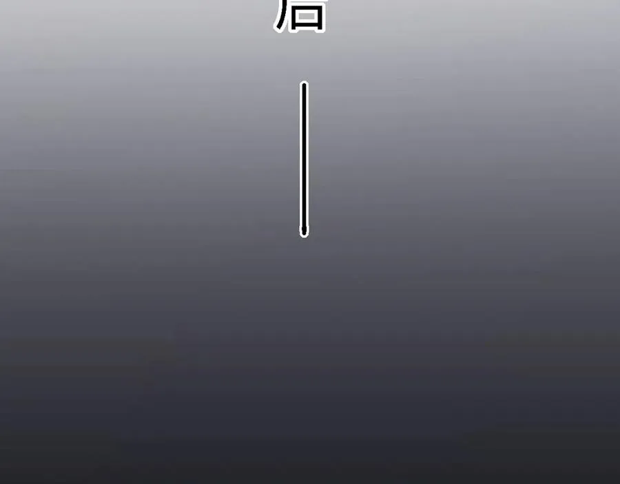 第17话81