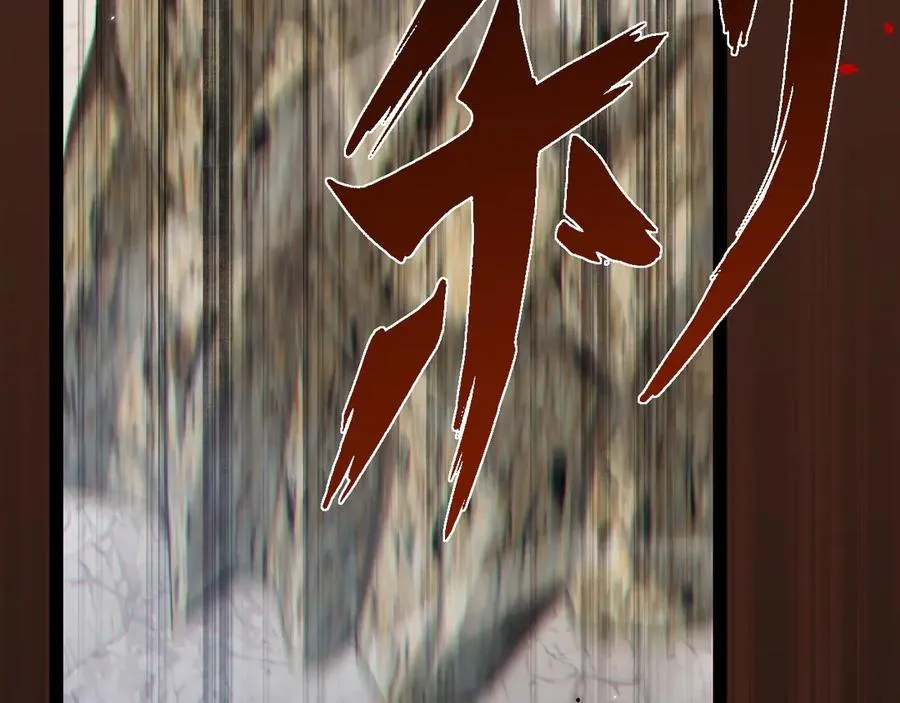 第11话 复仇26