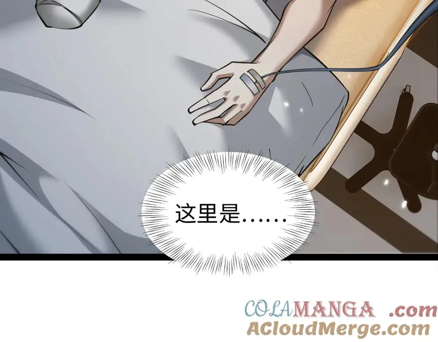 第19话128