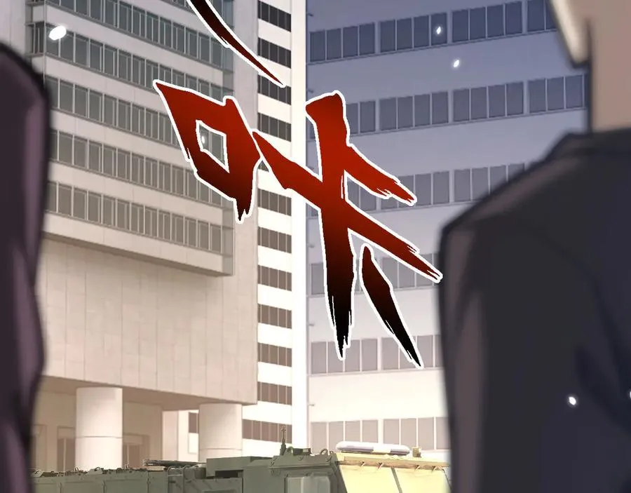 第18话77