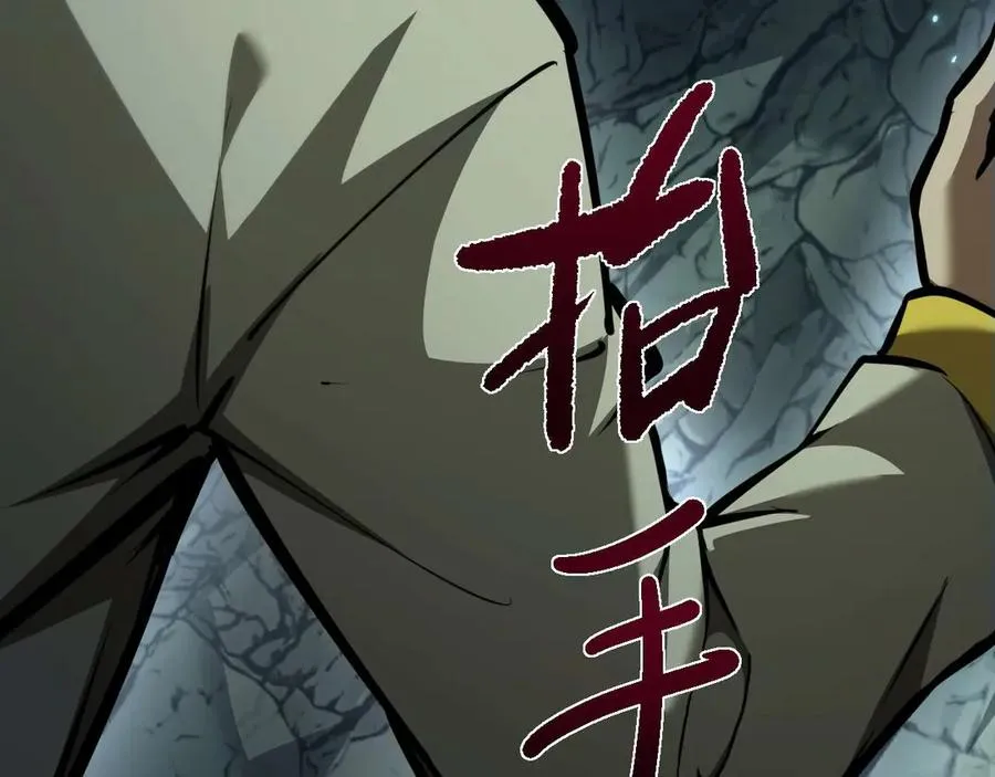 第9话 重蹈覆辙？13