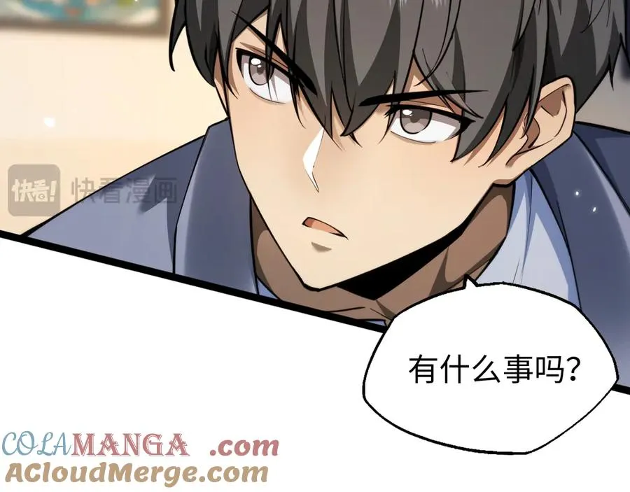 第13话 凯尔莎24