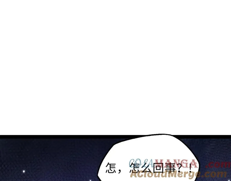第18话100