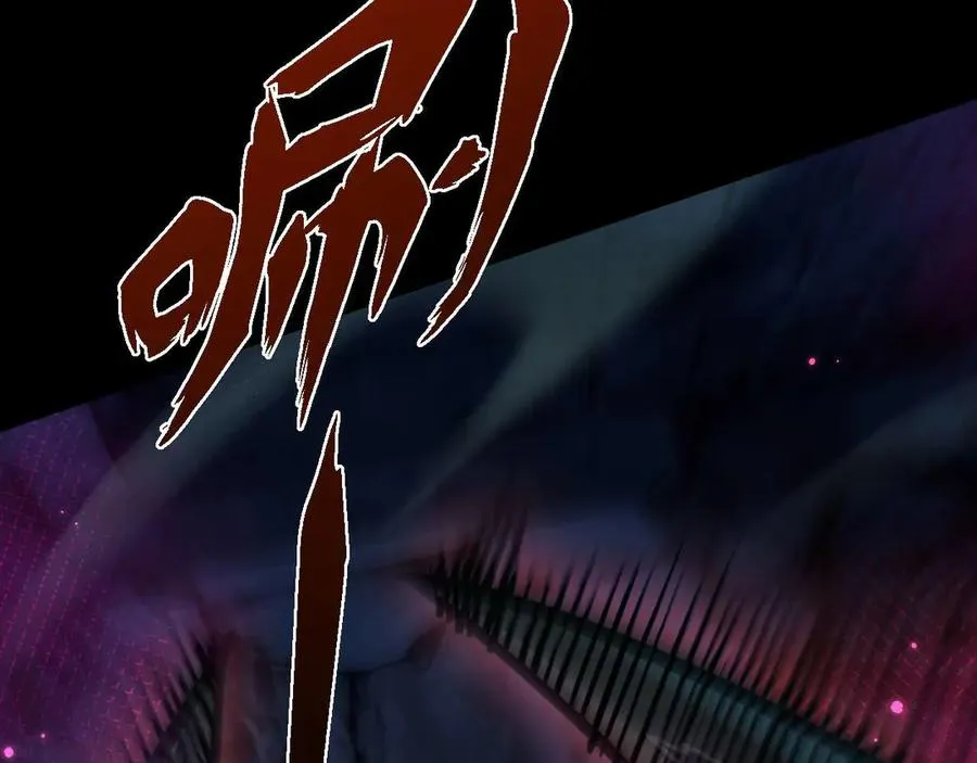 第6话 会死的只有你们！179