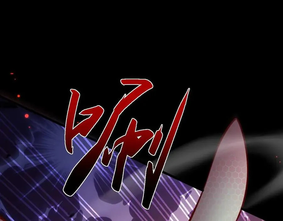 第6话 会死的只有你们！46