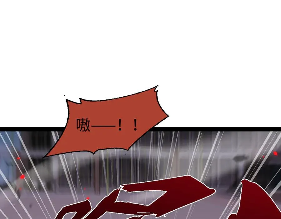 第14话 契约115