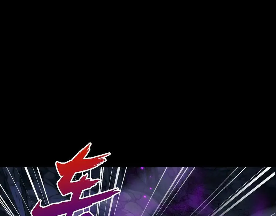 第10话 不会饶你一命的62