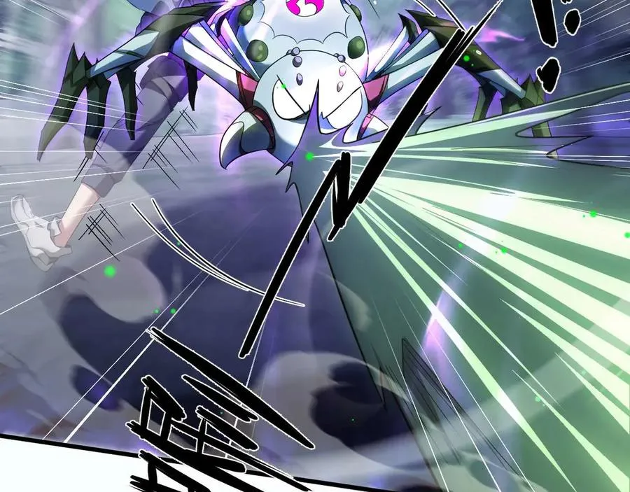 第3话 抓一只听话的134