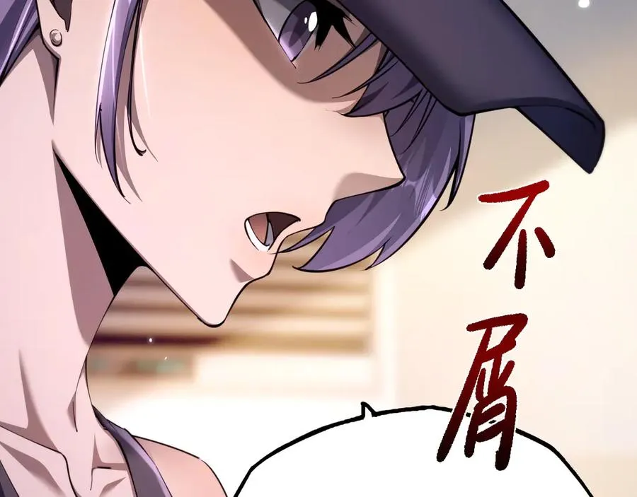 第13话 凯尔莎27