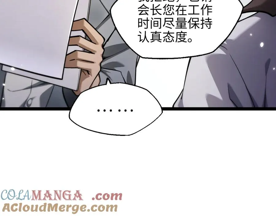 第12话 考试20