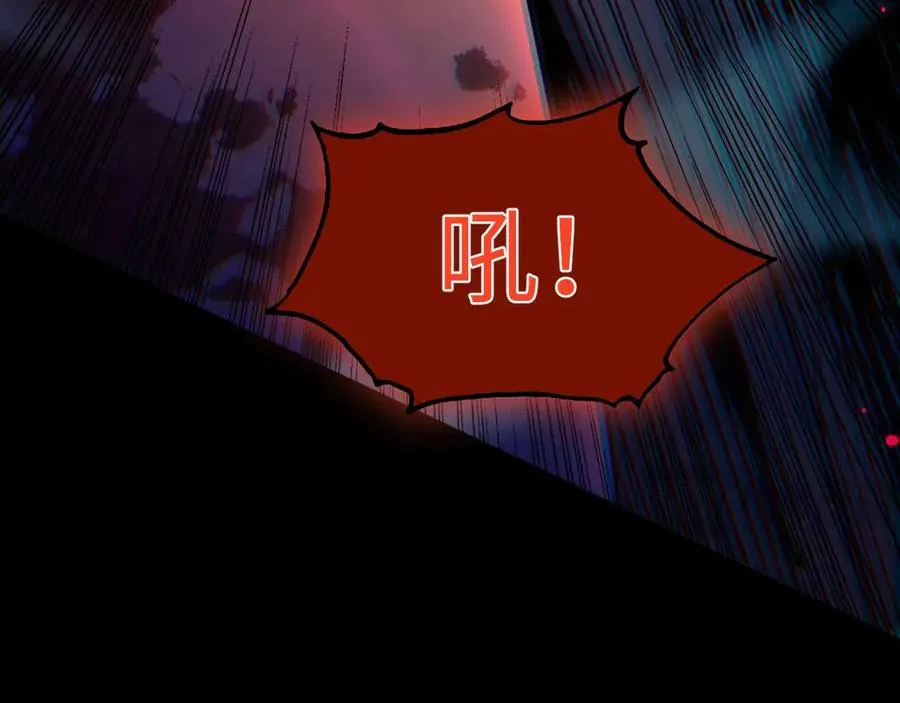 第6话 会死的只有你们！34