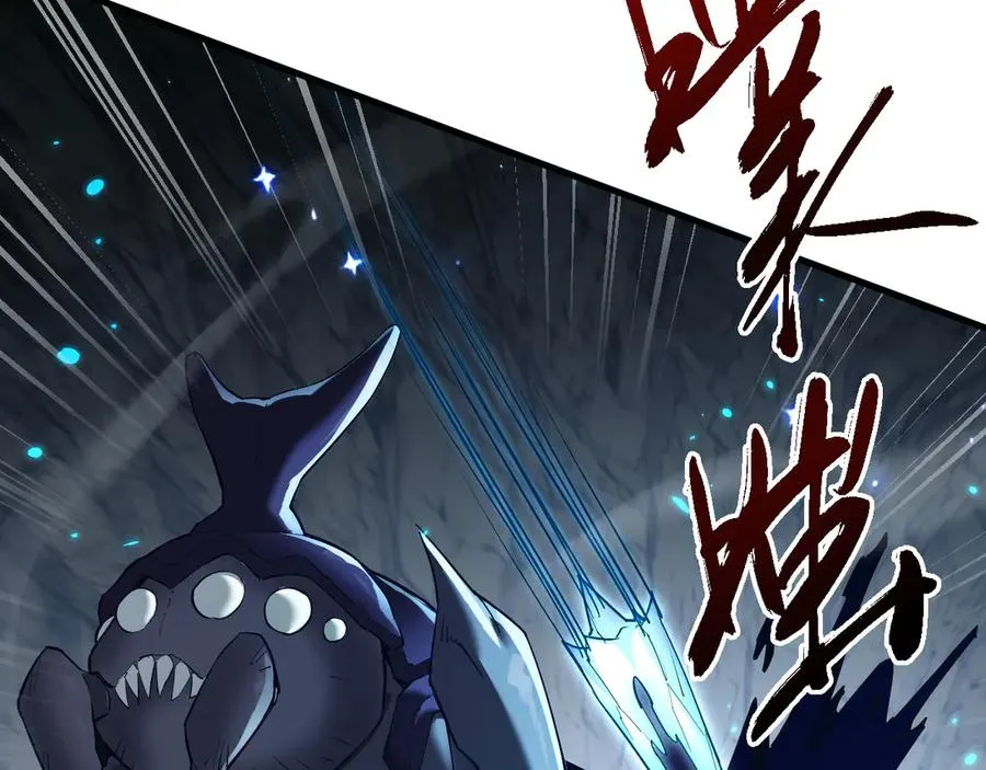 第21话77