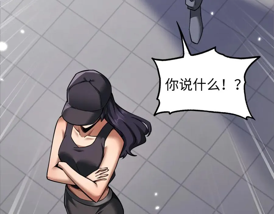 第19话49