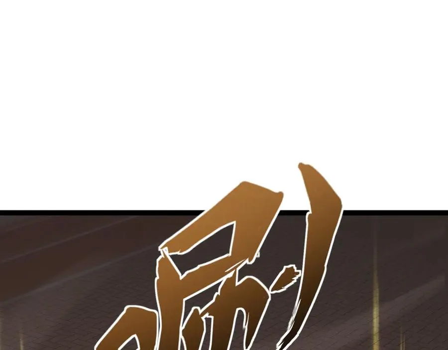第13话 凯尔莎159