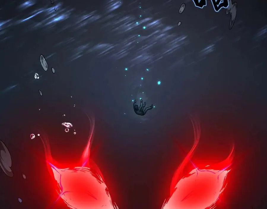 第1话 御兽师277
