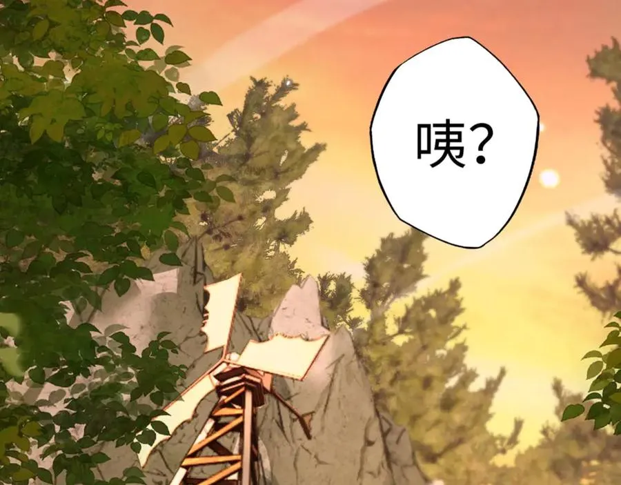第4话 林中小屋53