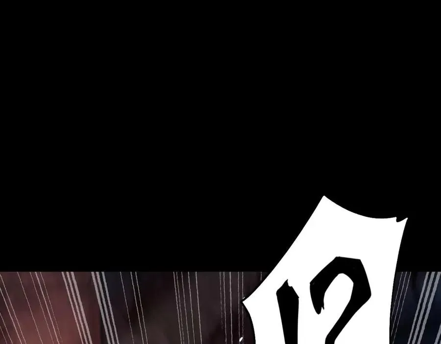 第6话 会死的只有你们！166