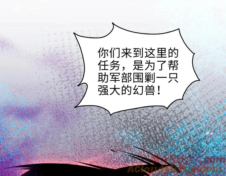 第18话120
