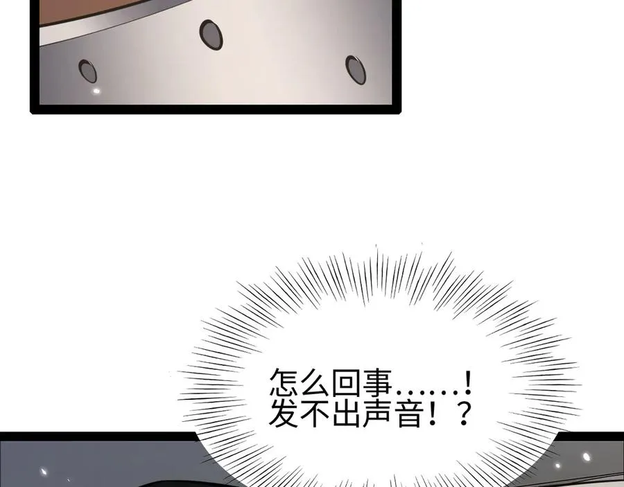 第19话135