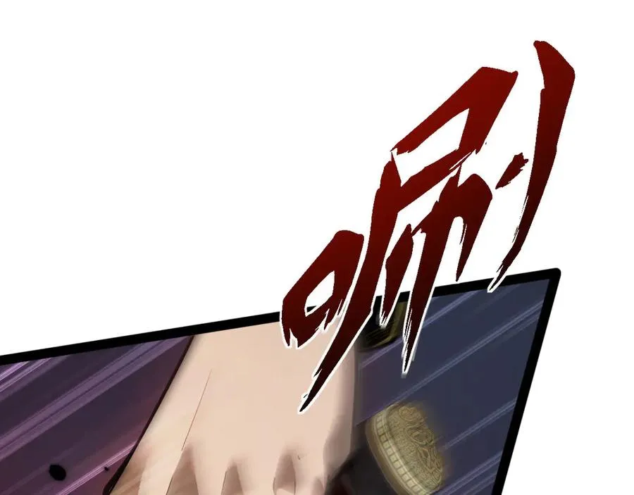 第8话 王建国，我来了131