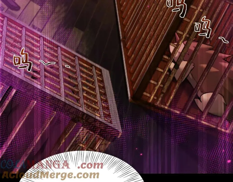 第4话 林中小屋116