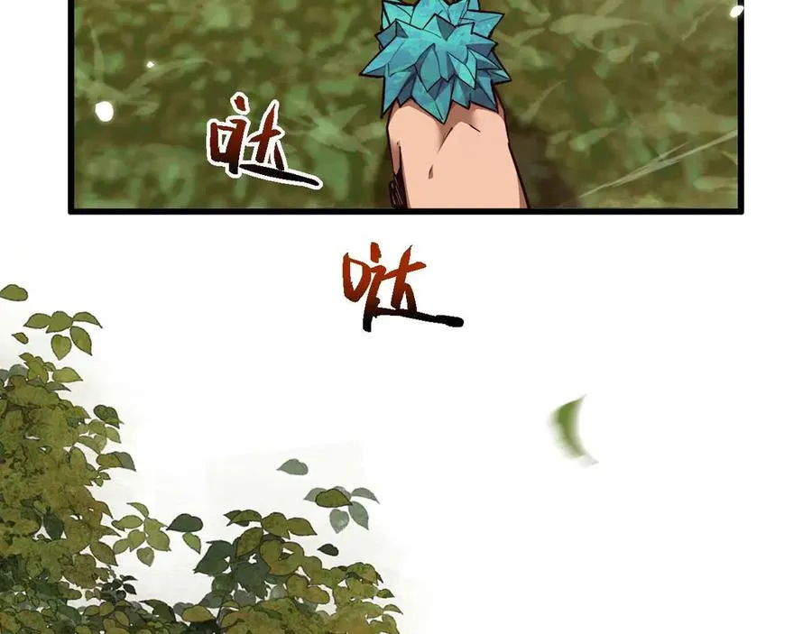 第4话 林中小屋134