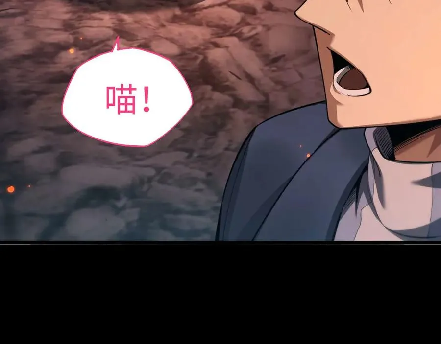 第5话 嗜血猎犬69
