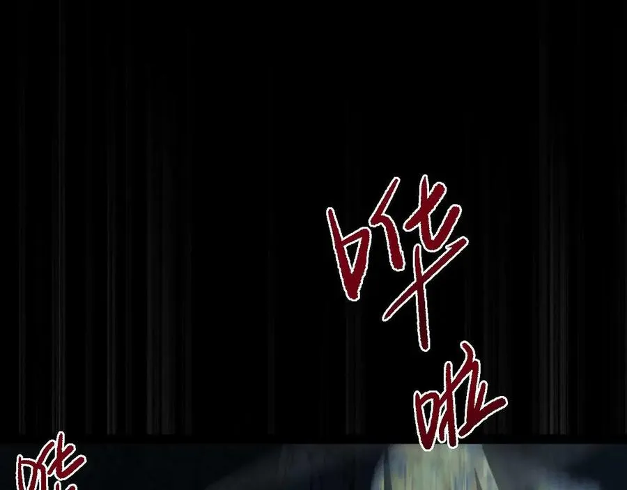 第10话 不会饶你一命的134