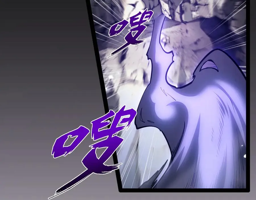 第11话 复仇46