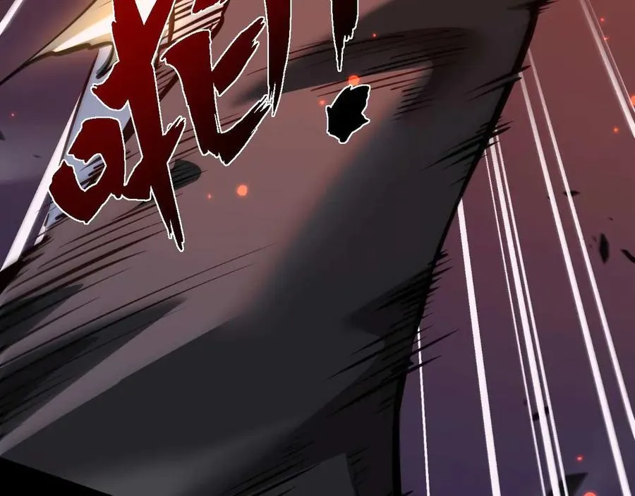 第6话 会死的只有你们！54