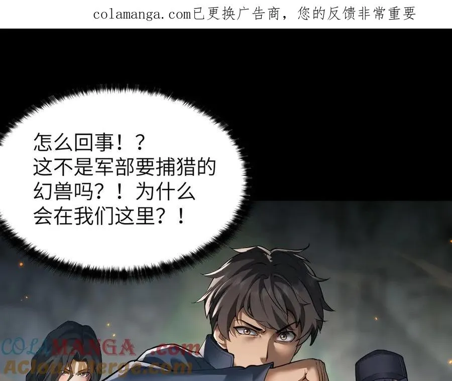 第21话0