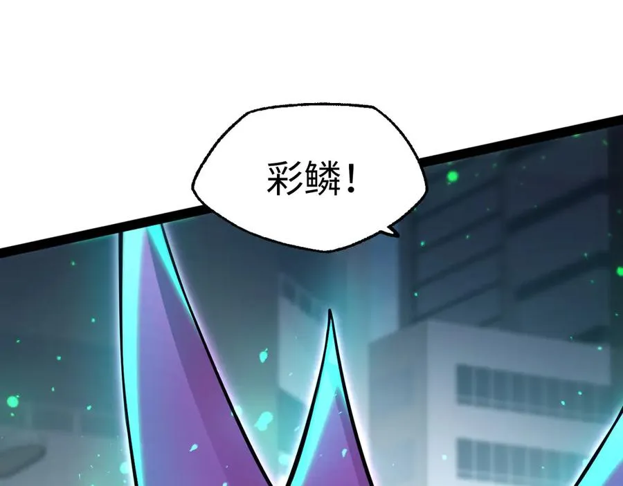 第19话89