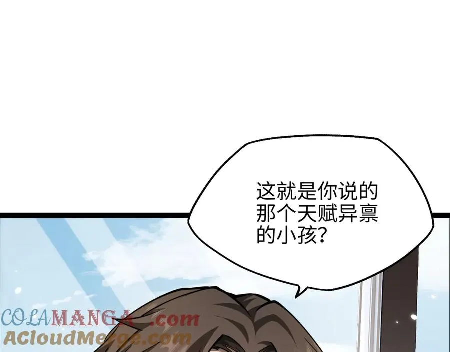 第12话 考试12