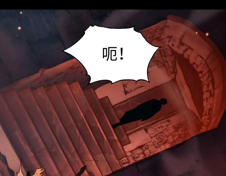 第5话 嗜血猎犬110