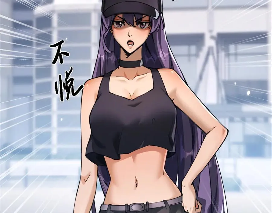 第19话23