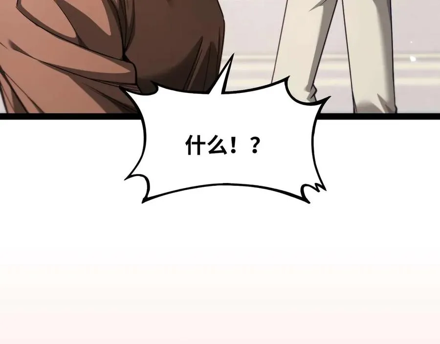 第2话 草莓猫129