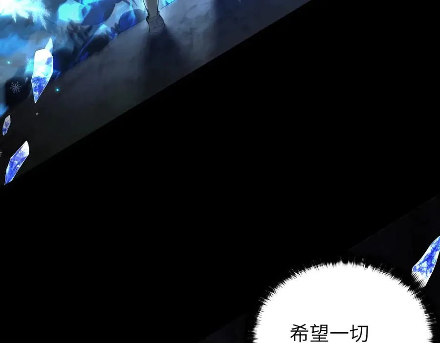 第20话95