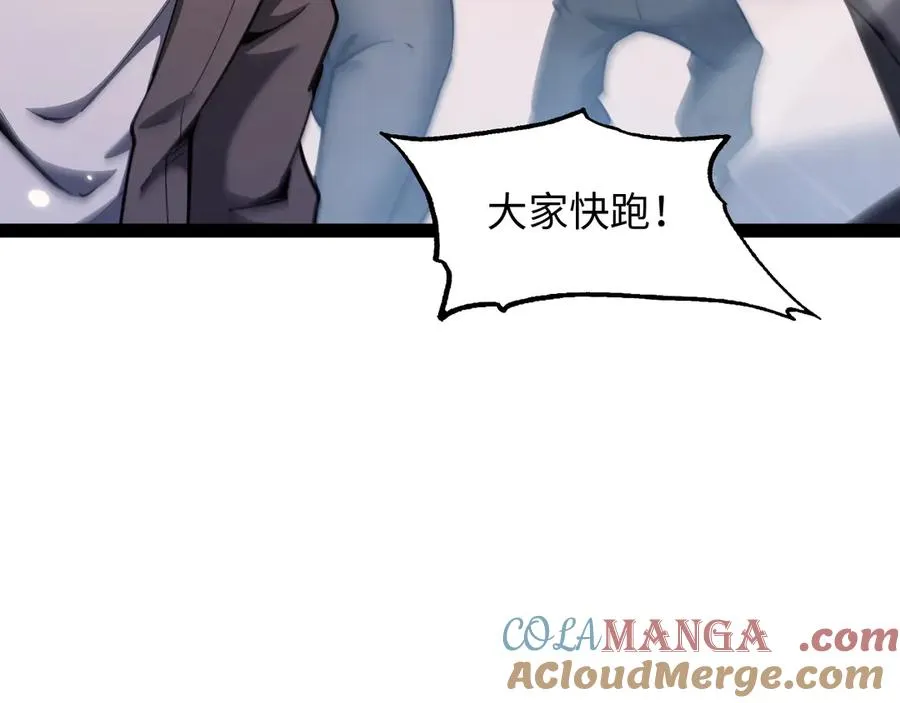 第14话 契约20