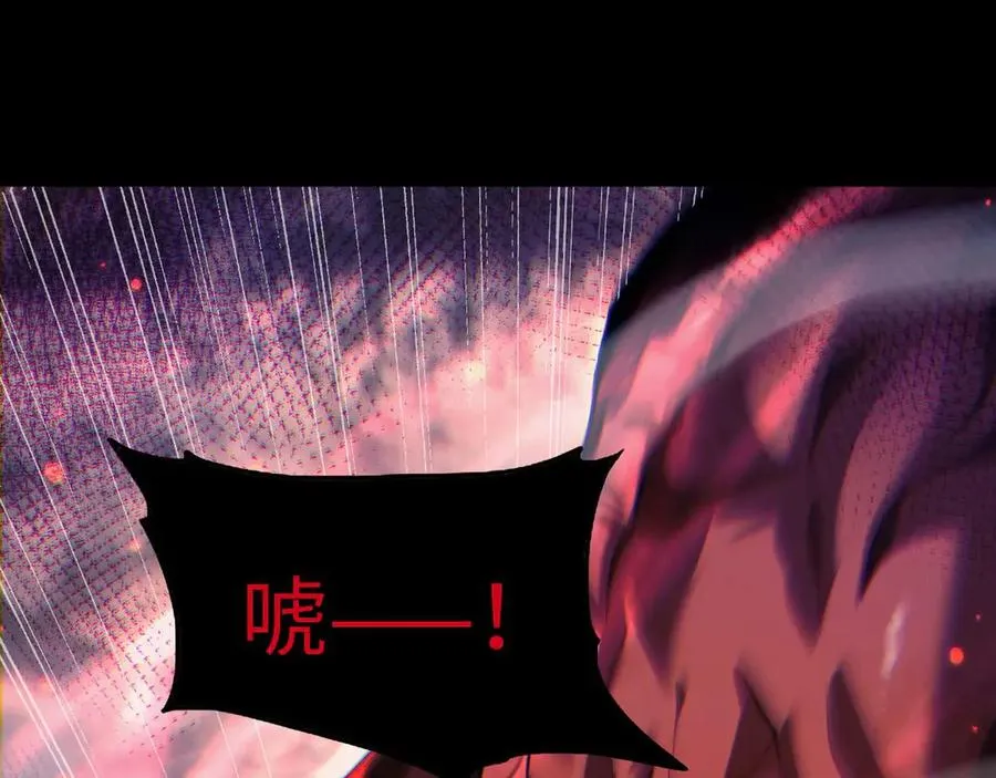 第5话 嗜血猎犬94