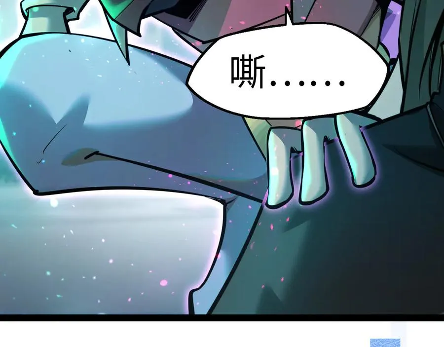 第19话91